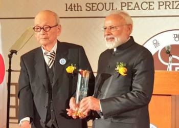 india korean peninsula south korea north