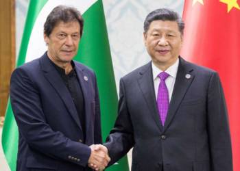 Pakistan, China