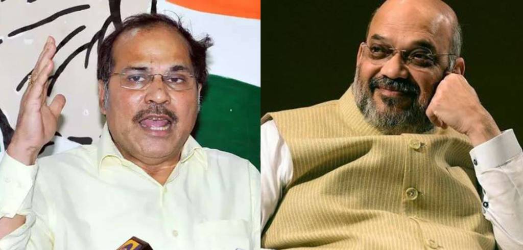 Adhir Ranjan Chowdhury, amit Shah, congress, TMC, West Bengal, BJP,