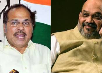 Adhir Ranjan Chowdhury, amit Shah, congress, TMC, West Bengal, BJP,