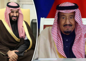 Saudi Arabia, Israel, Salman, MBS