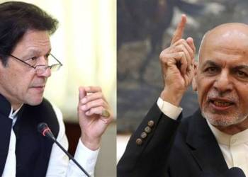 afghanistan pakistan