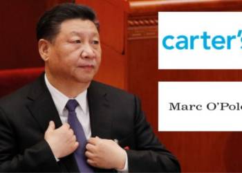 apparels india china marc o'polo carter's