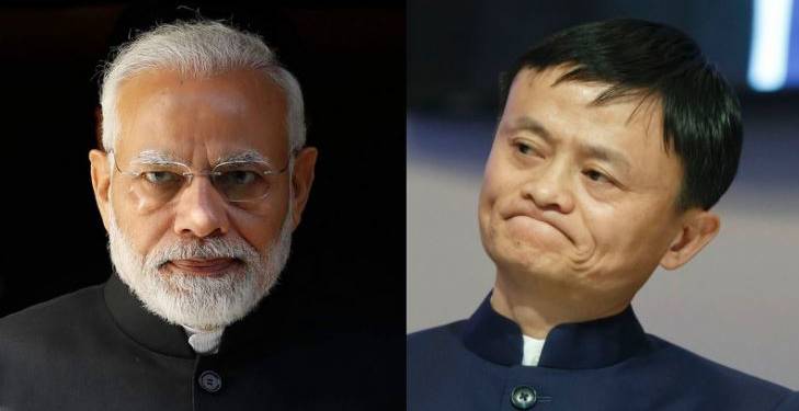 india alibaba modi