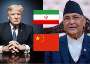 nepal us sanctions china iran