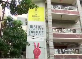 amnesty international india
