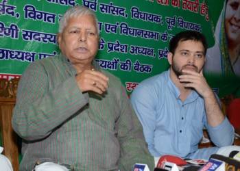 tejashwi yadav mahagathbandhan