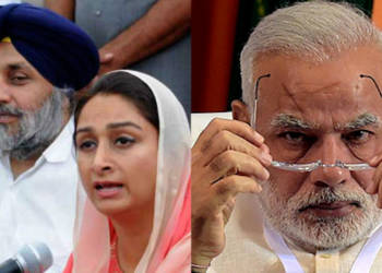 akali dal punjab bjp nda