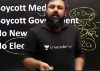Unacademy, teachers