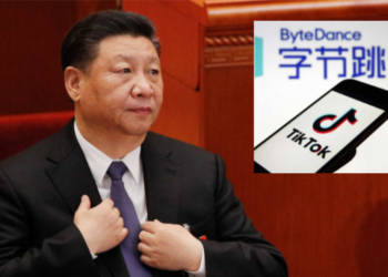 China, Tiktok, Chinese