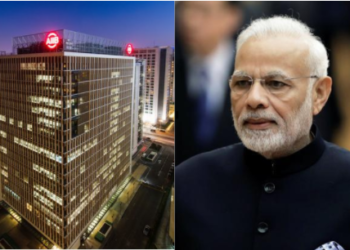 AIIB, Modi