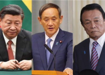 Yoshihide Suga, Suga