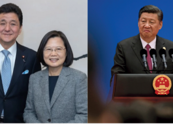 Taiwan, Japan, Nobuo Kishi