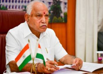 negative test karnataka