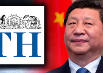 The Hindu. China, Chinese Communist Party