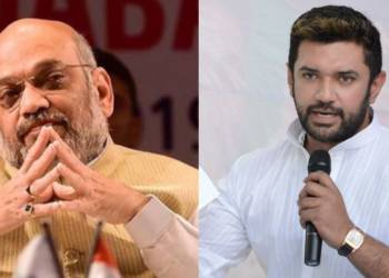 Nitish Kumar, Chirag Paswan