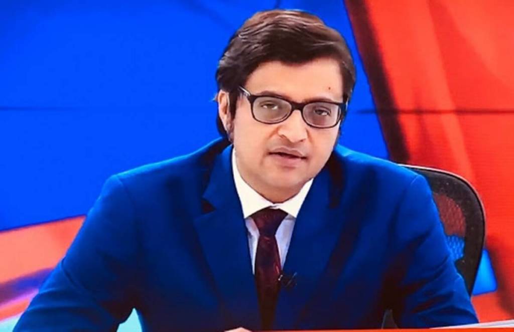 Arnab Goswami, Republic TV, ISI, Pakistan