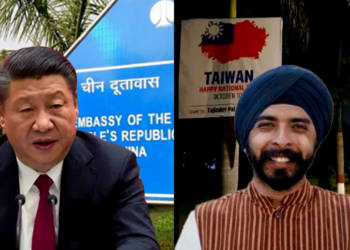 Xi Jinping, China, Taiwan National Day, Tajinder Bagga, BJP, India