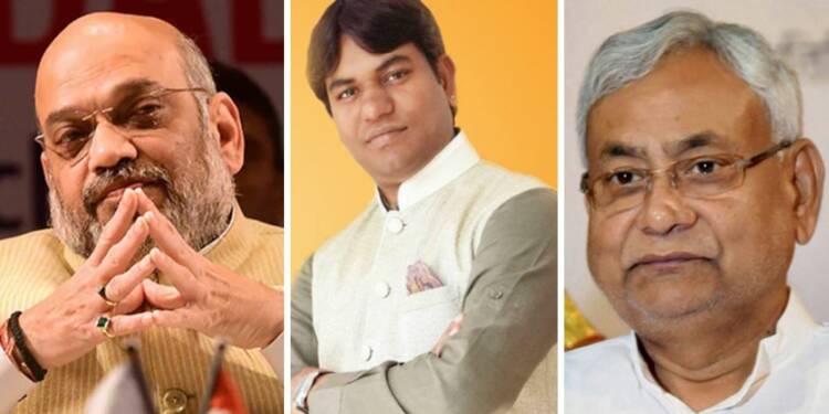 Mukesh Sahani, Nitish Kumar, Bihar, Amit Shah