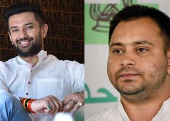 tejashwi yadav chirag paswan