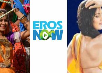 eros now