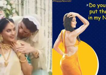 tanishq eros now