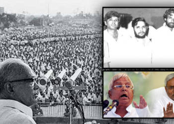 JP Aandolan – The best and the worst thing that happened to Bihar