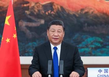 China, CCP, Xi Jinping