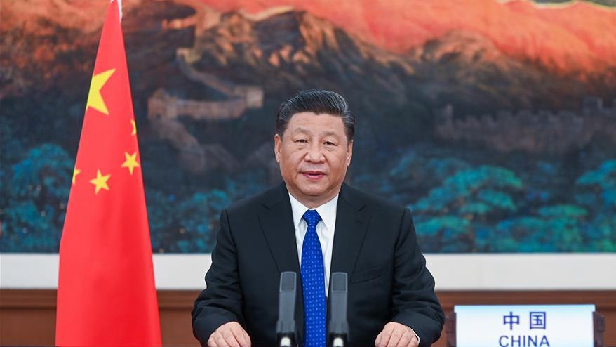 China, CCP, Xi Jinping
