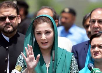 Maryam Nawaz Sharif, Pakistan