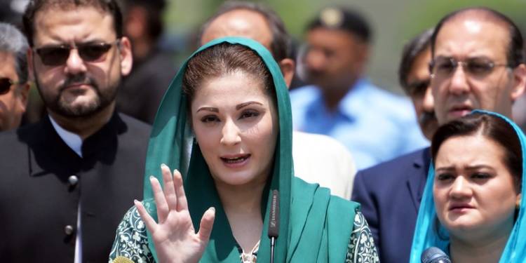 Maryam Nawaz Sharif, Pakistan