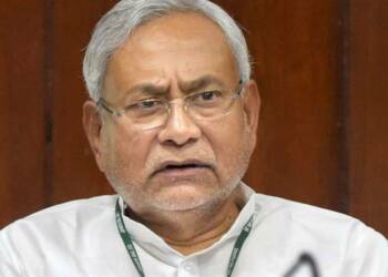 Nitish kumar Bihar
