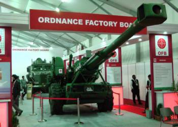 Ordnance Factory Board
