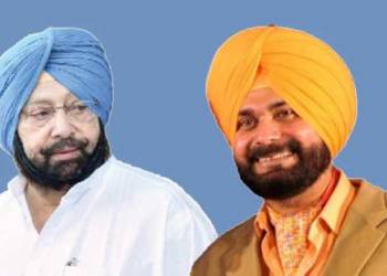 Amarinder, Sidhu