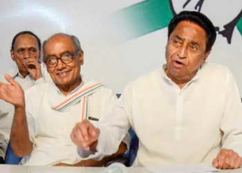Kamal Nath, Digvijaya