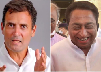 Kamal Nath, Rahul Gandhi, Congress
