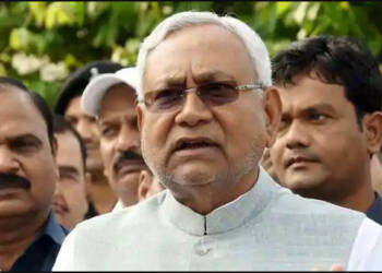 Nitish Kumar Bihar