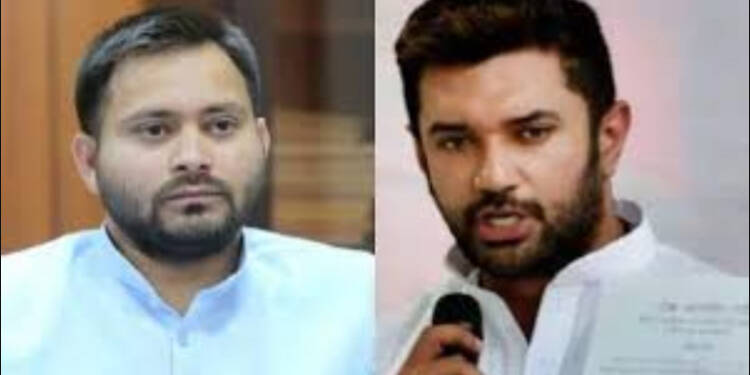chirag paswan tejashwi yadav