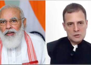 rahul gandhi modi wind turbines