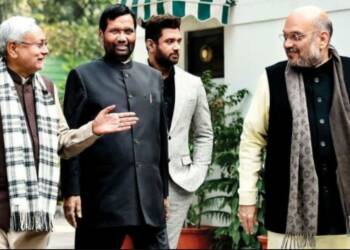 nitish kumar chirag paswan ljp bjp