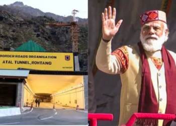 atal tunnel modi