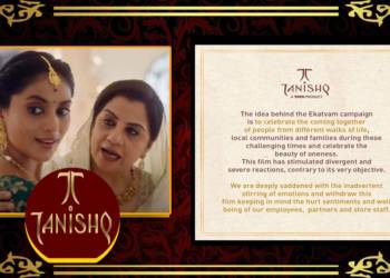 Tanishq