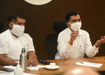 GOA GOVERNMENT