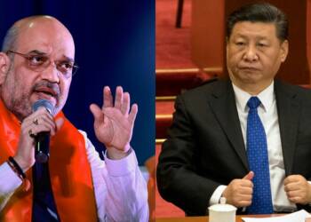 Amit Shah China