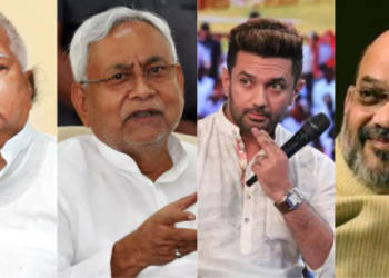 Bihar, election, LJP, BJP, RJD