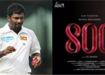 Muralitharan
