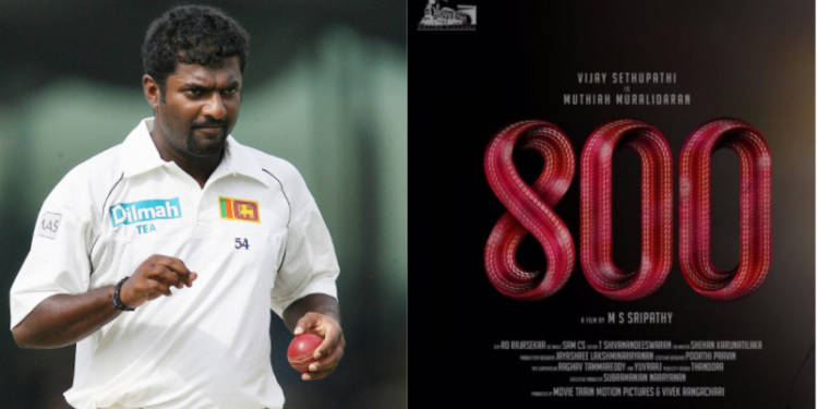 Muttiah Muralitharan biopic announced: This Indian actor to play legendary  Sri Lankan off spinner