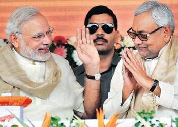 Nitish Kumar Bihar