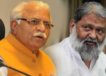 Haryana, Anil Vij, Love Jihad, Nikita Tomar