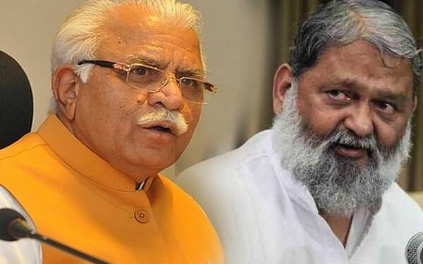 Haryana, Anil Vij, Love Jihad, Nikita Tomar